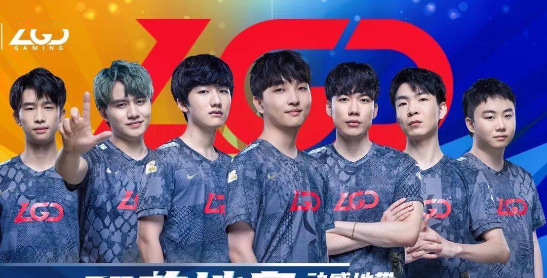 夏季引援计 夏季引援计