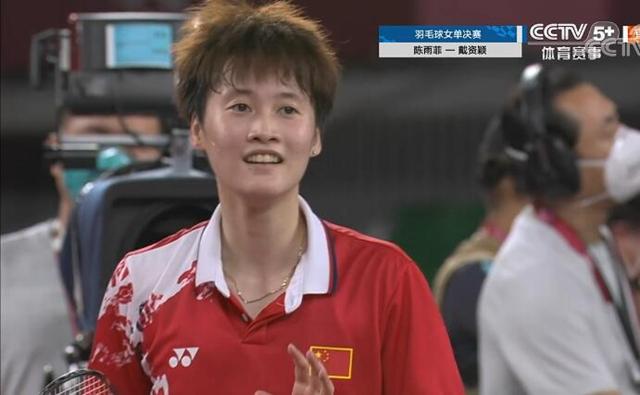 楚钦与孙颖 楚钦与孙颖