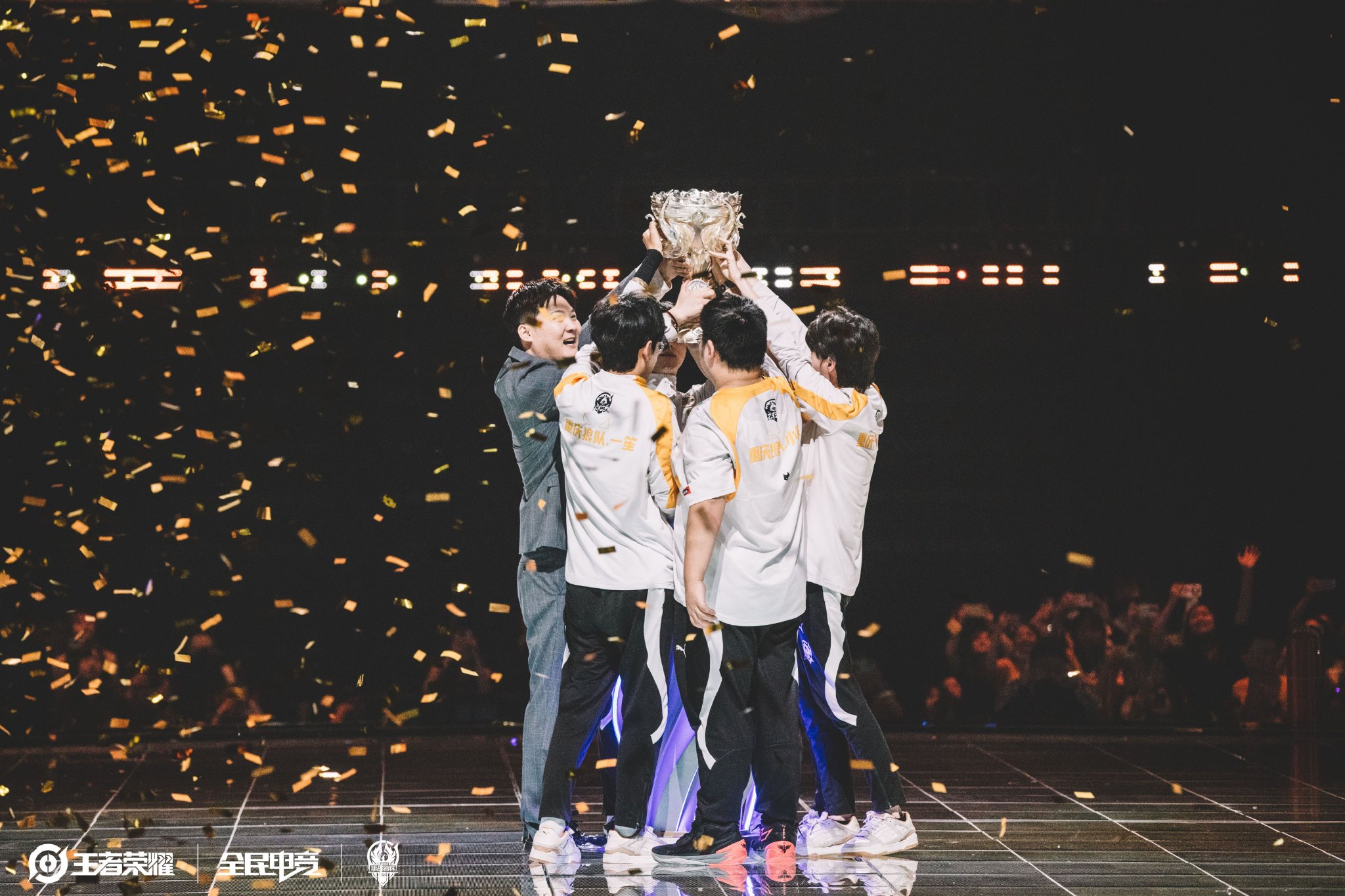 城市湿地公 城市湿地公