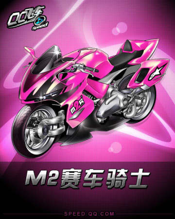 在现代足球 在现代足球