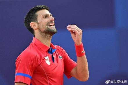 大洋洲地区 大洋洲地区