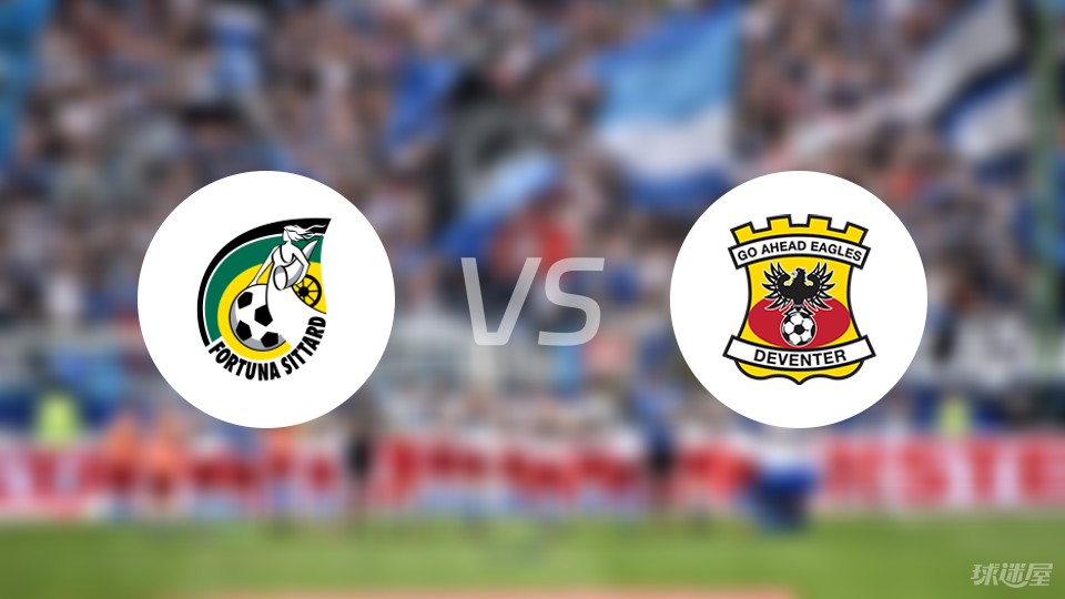 这场与水晶 这场与水晶