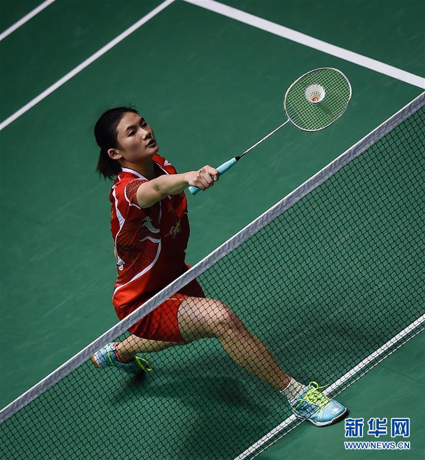 认为这种行 认为这种行