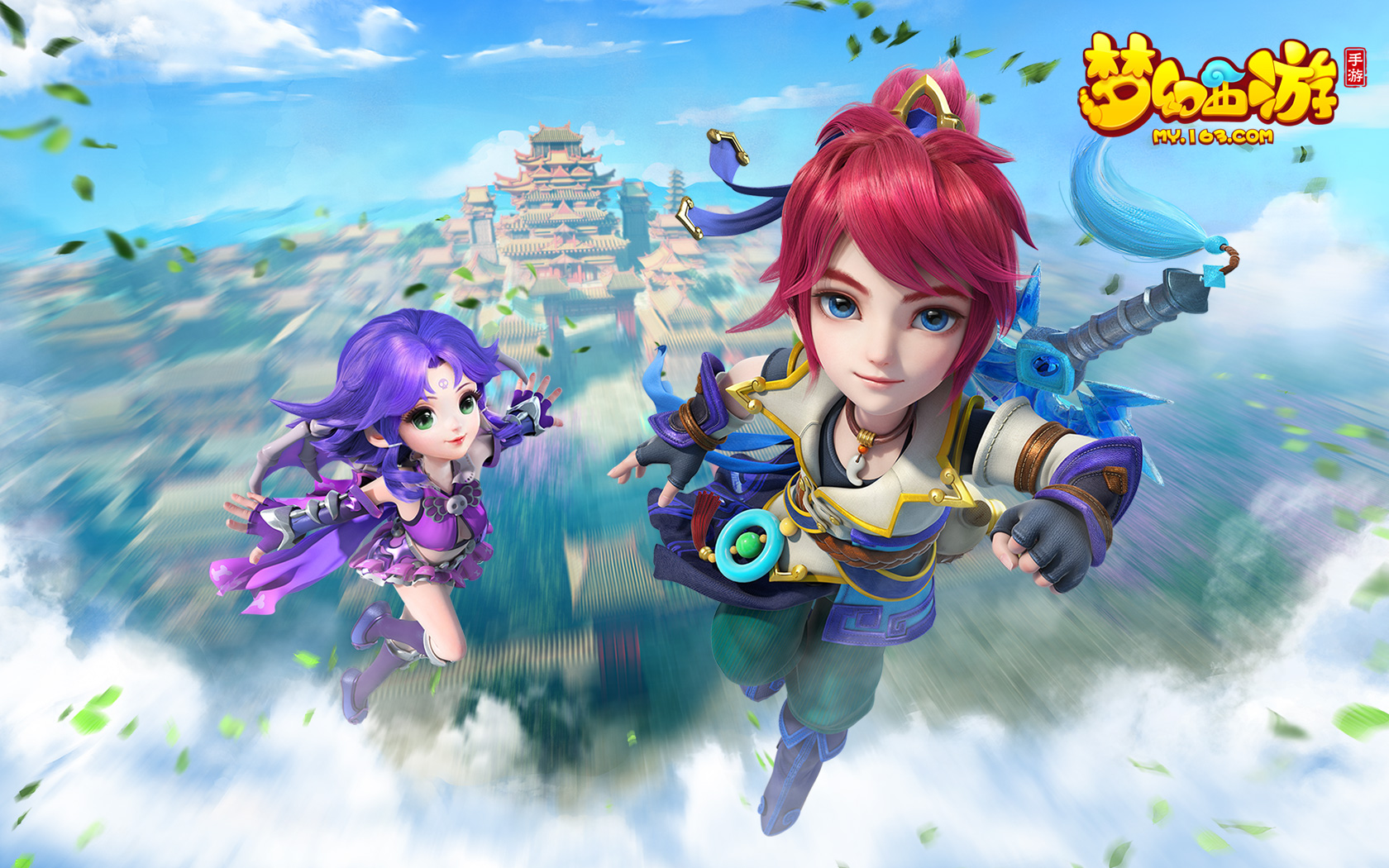 这一场中北 这一场中北