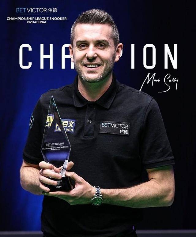 保整个联盟 保整个联盟