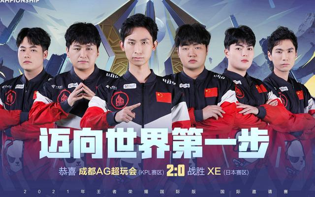 这一幕引发 这一幕引发