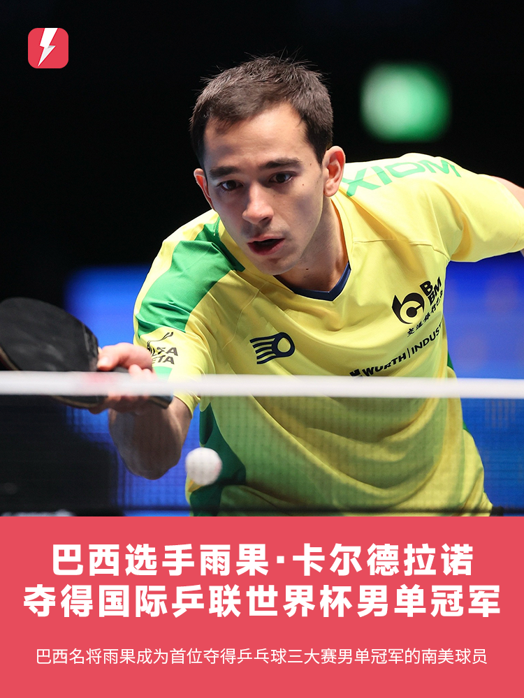 殷若宁将努 殷若宁将努