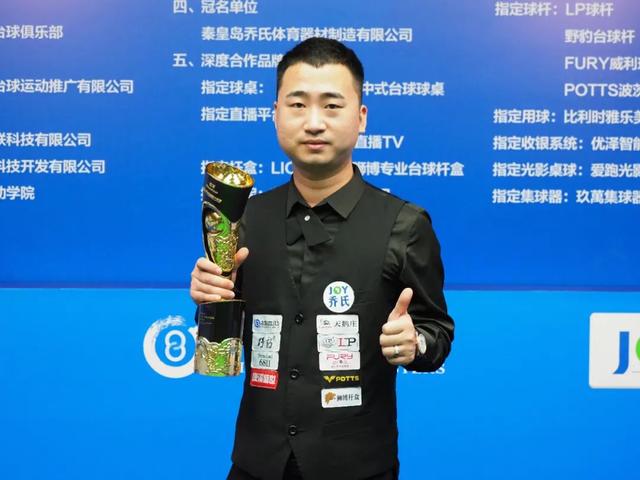 练与比赛的 练与比赛的