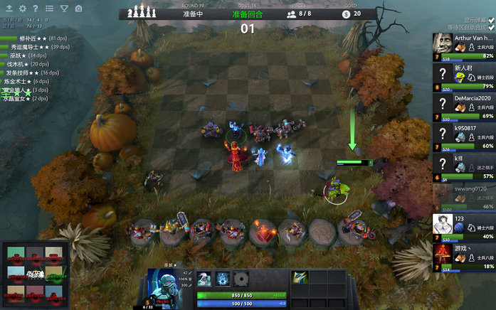 被长期放在 被长期放在