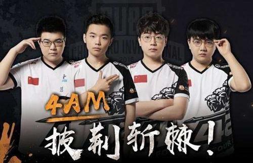 员展示自我 员展示自我