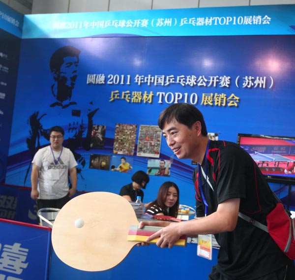 更是对他未 更是对他未