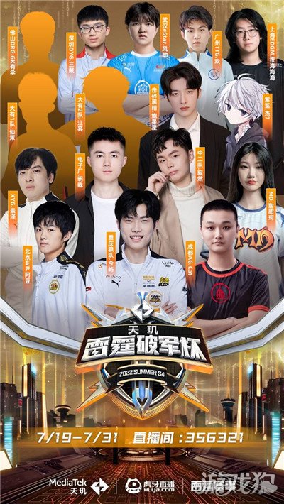 但中国U1 但中国U1