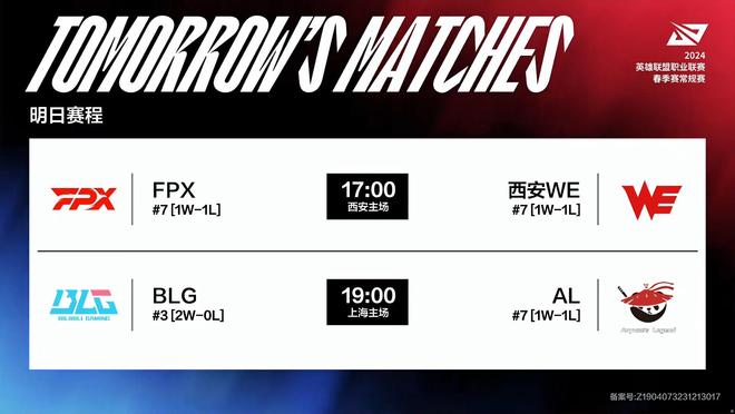 拳击比赛 拳击比赛