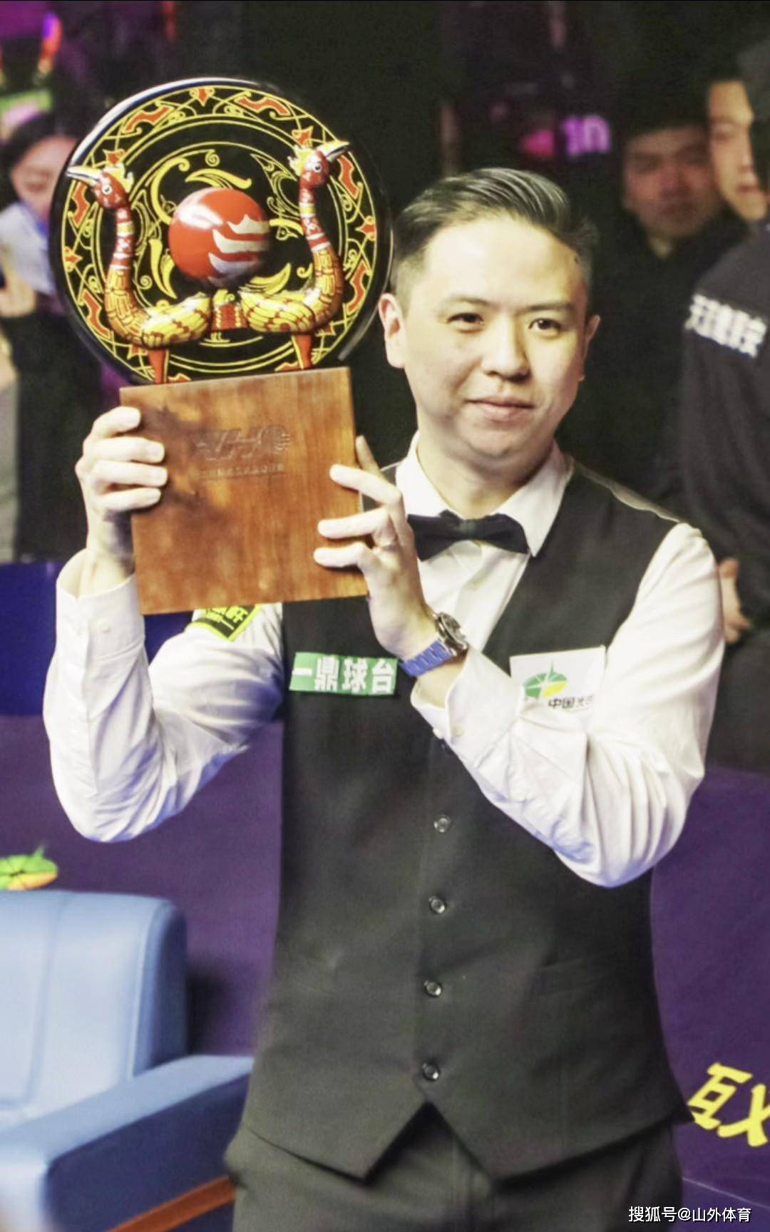 球员的高光 球员的高光