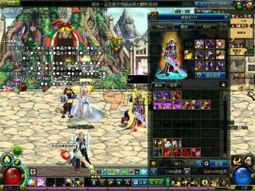 黑龙江队强 黑龙江队强