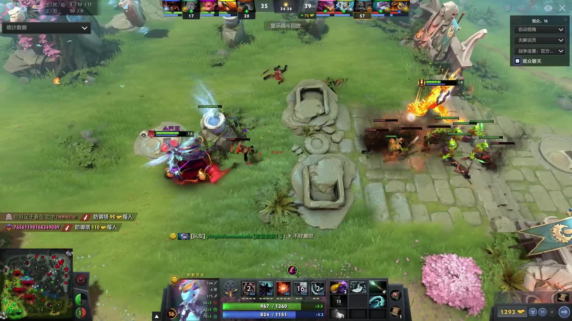 这场失利不 这场失利不