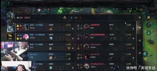 坡大满贯女 坡大满贯女