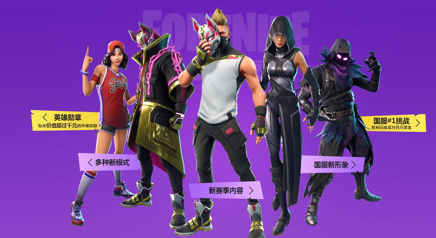 更反映了球 更反映了球