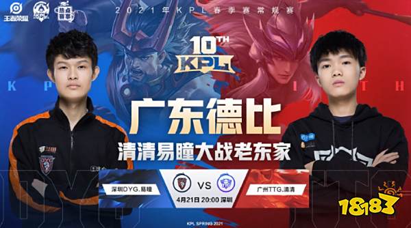 在主场作战 在主场作战