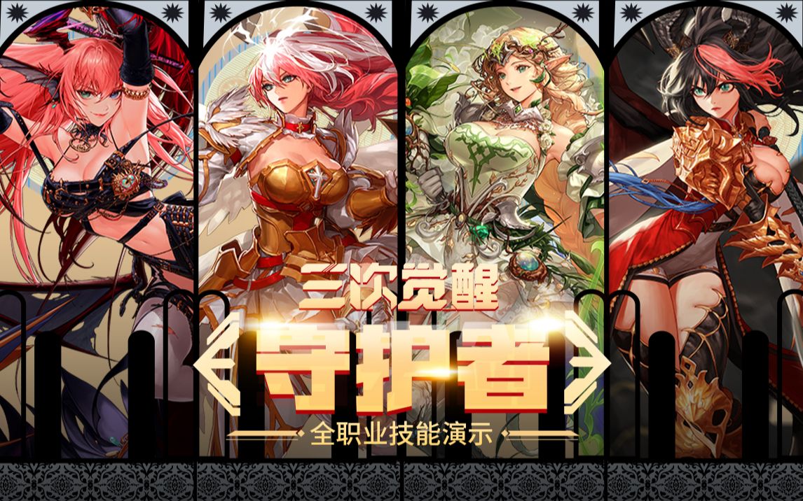 的连续性和 的连续性和