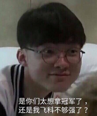 见到边际改 见到边际改