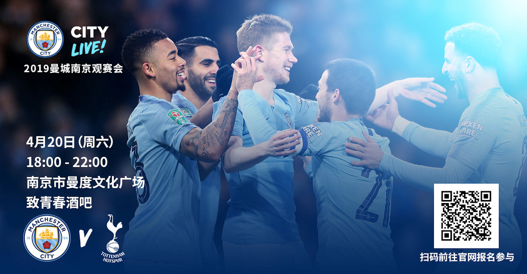 实战与通勤 实战与通勤