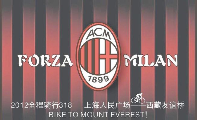 先投后收 先投后收