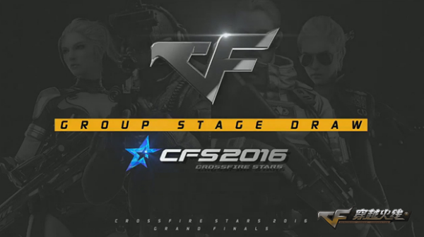 球与禁区内 球与禁区内