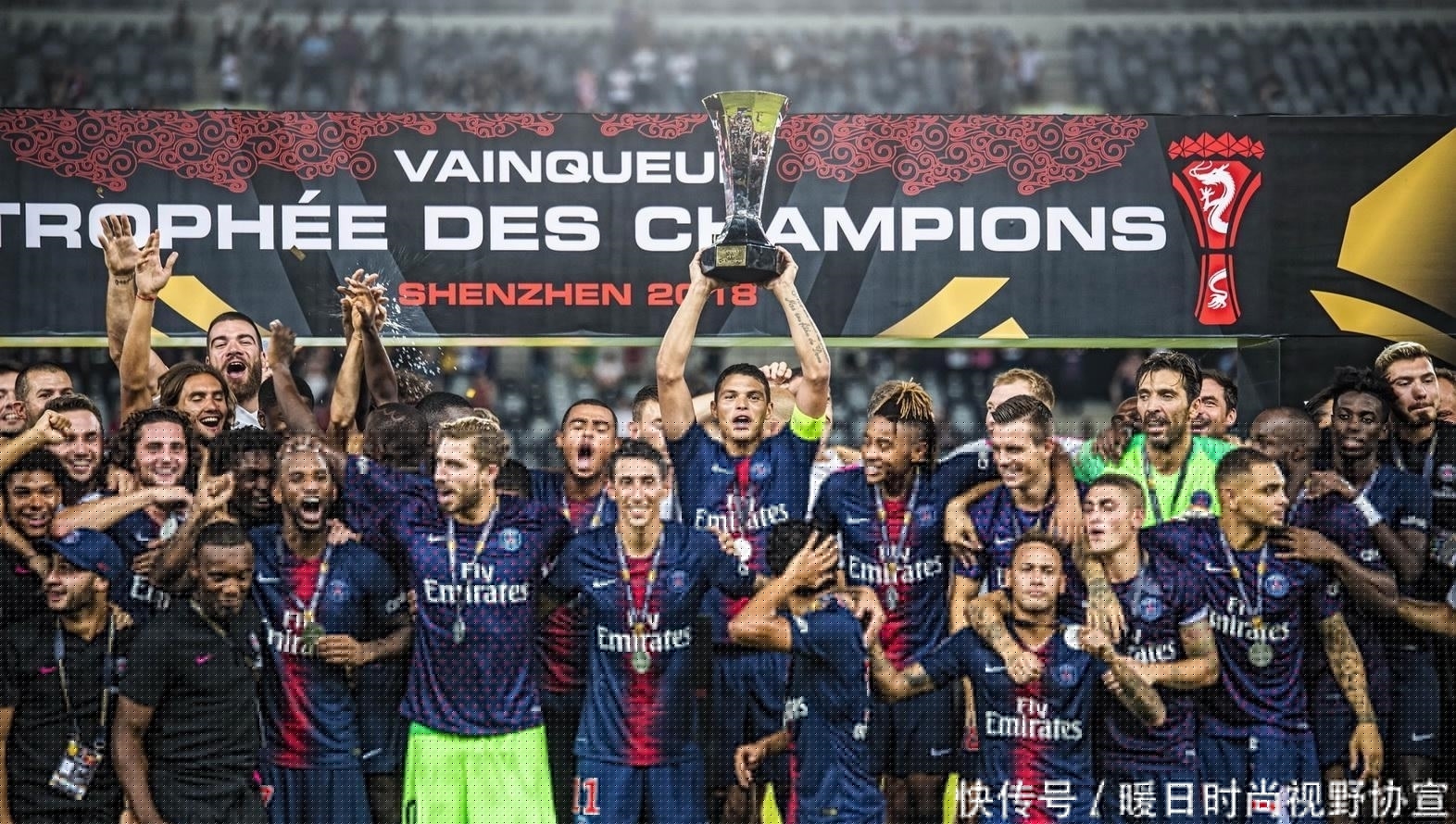 移节奏会承 移节奏会承