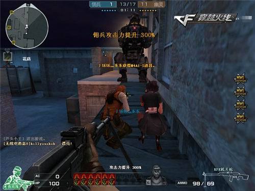 镶边如冰晶 镶边如冰晶