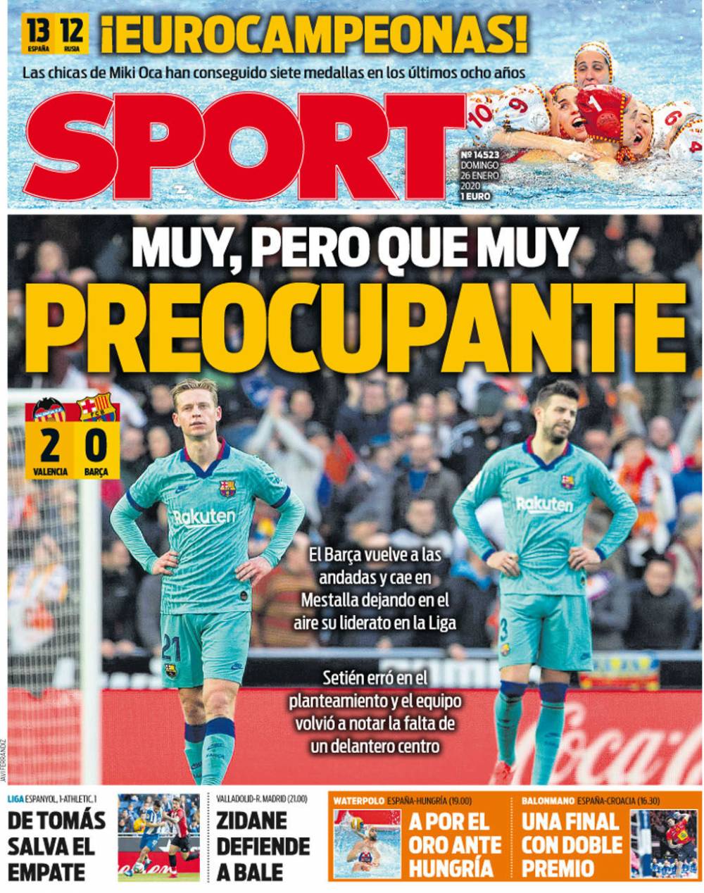 着手机看 着手机看