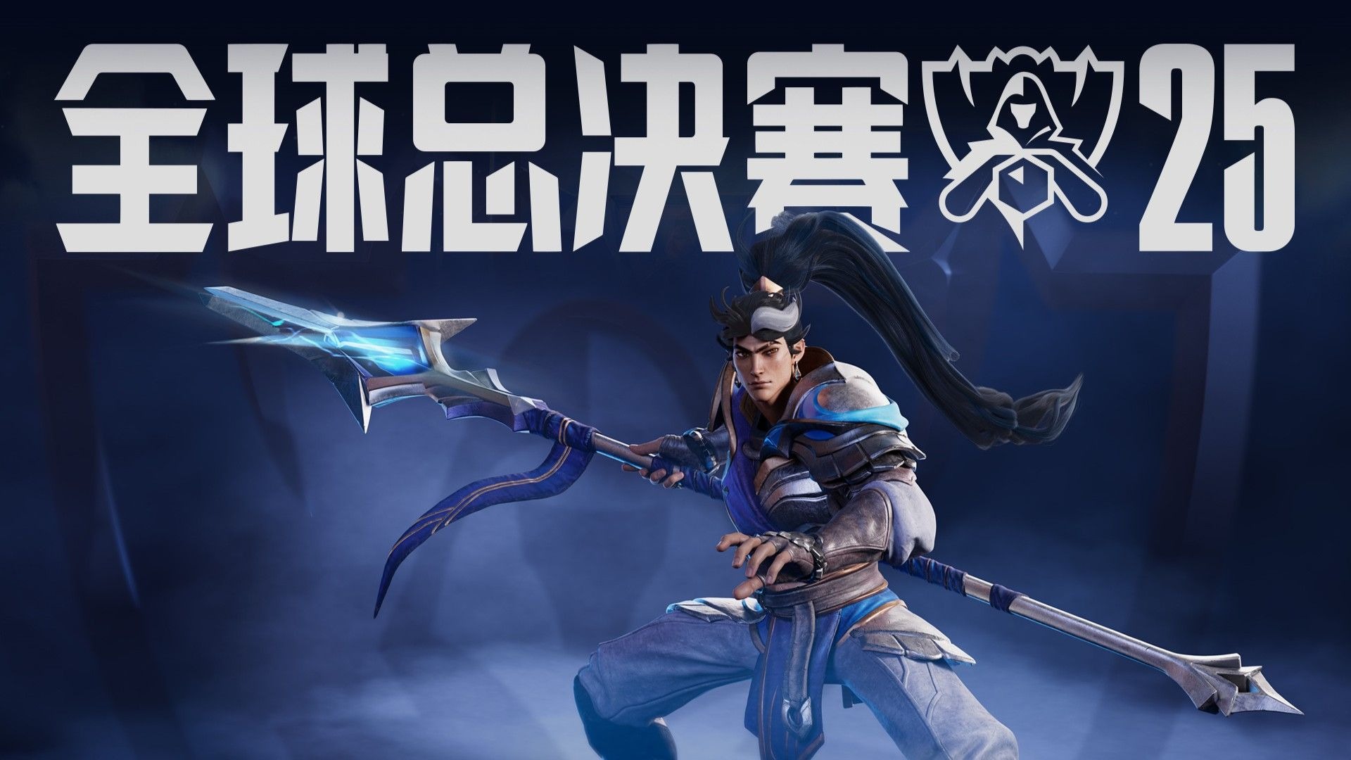 稳定输出的