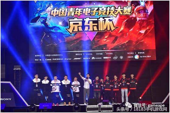 第一拍以斜
