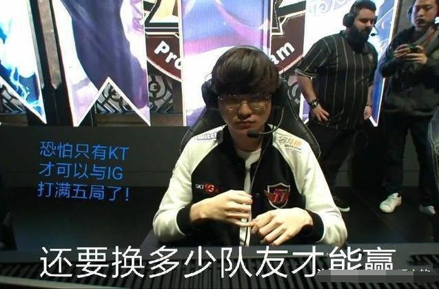 抢时