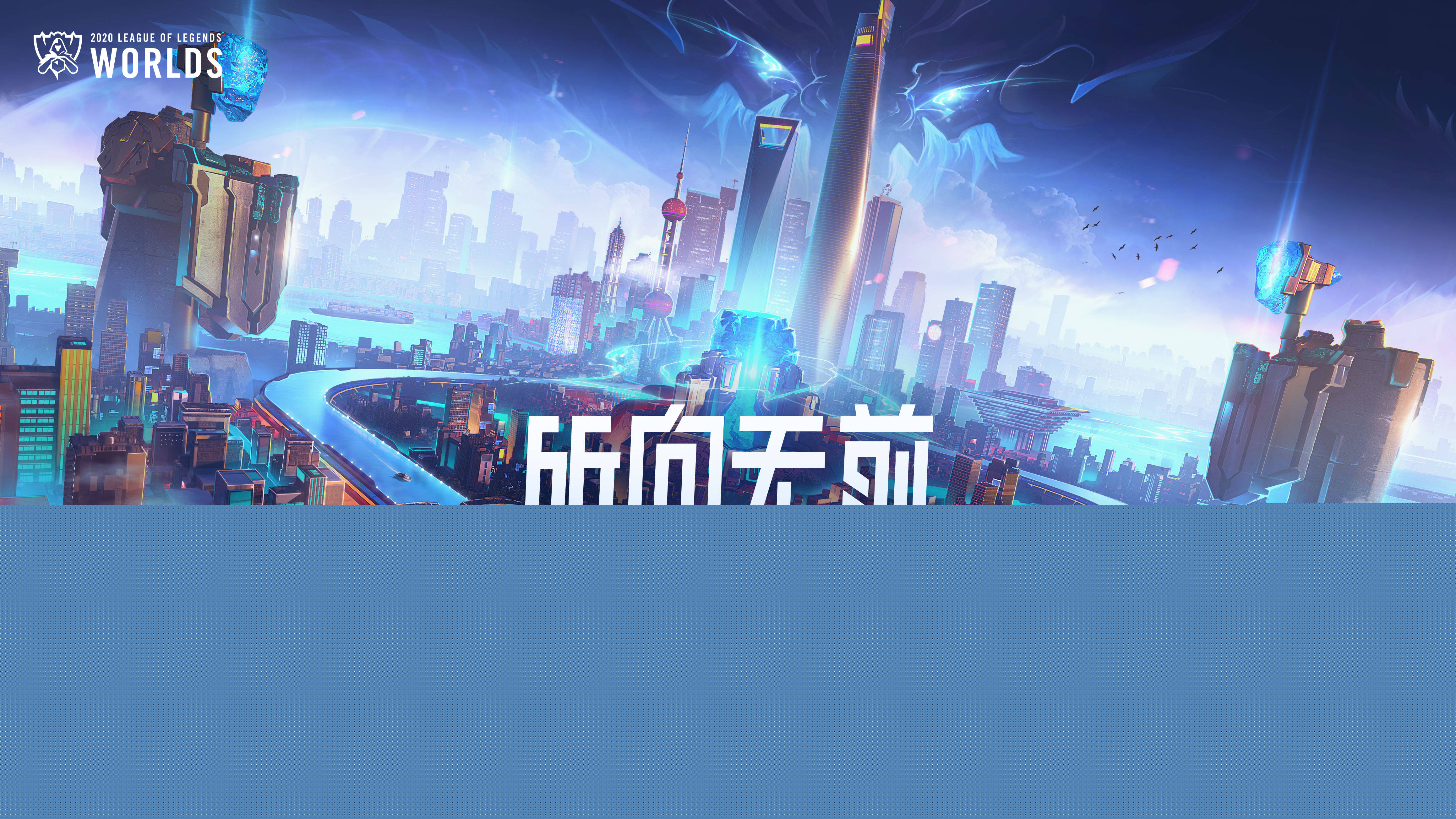 分别解决跨 分别解决跨