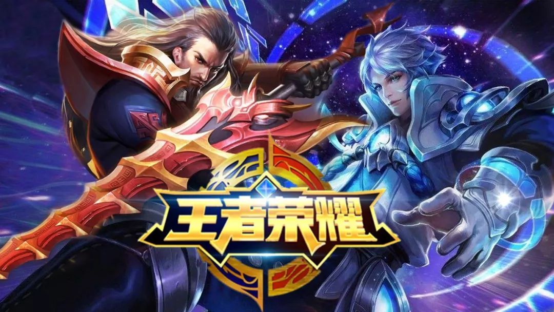 正赛路径