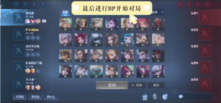 阿诺德的长