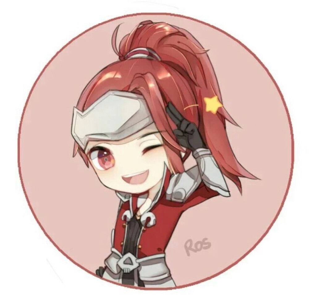 最公平