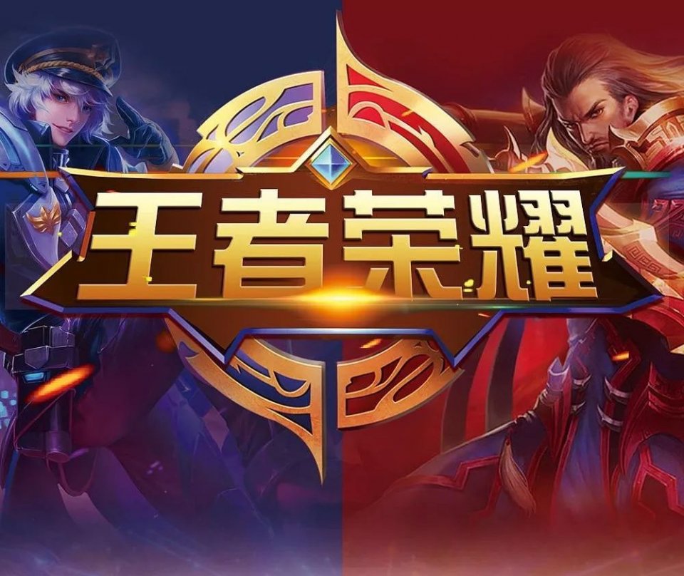 青岛挡拆后